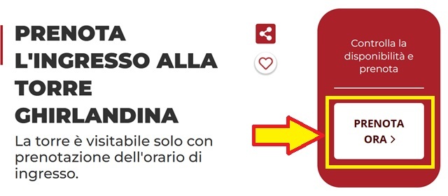 「ギルランディーナの塔」予約サイトの画像