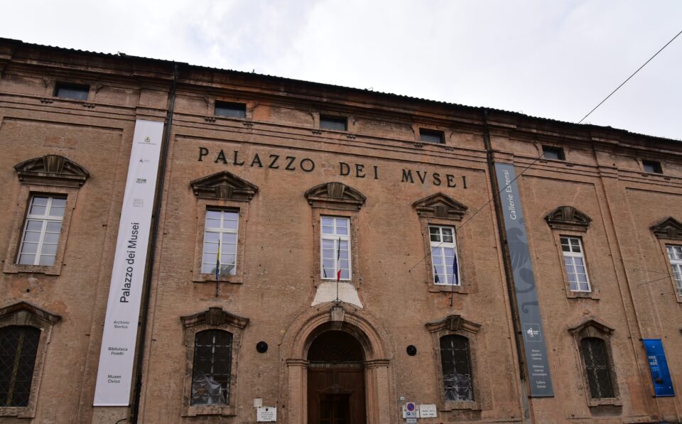 エステンセ美術館（Galleria Estense）の外観